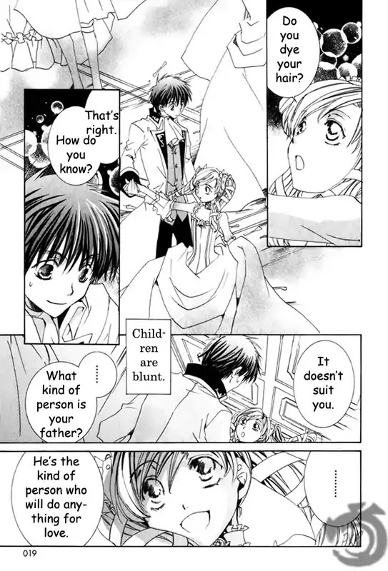 Kyou Kara Maoh chapter 13 page 12