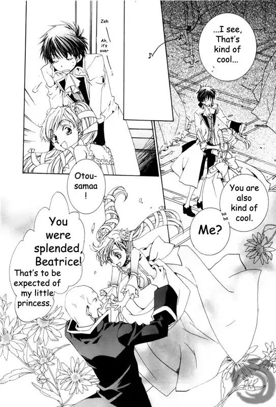 Kyou Kara Maoh chapter 13 page 13