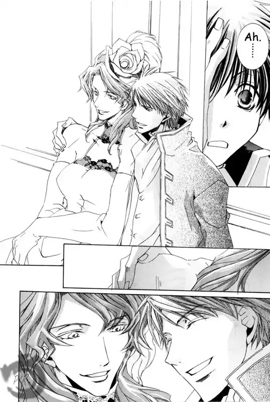 Kyou Kara Maoh chapter 13 page 15