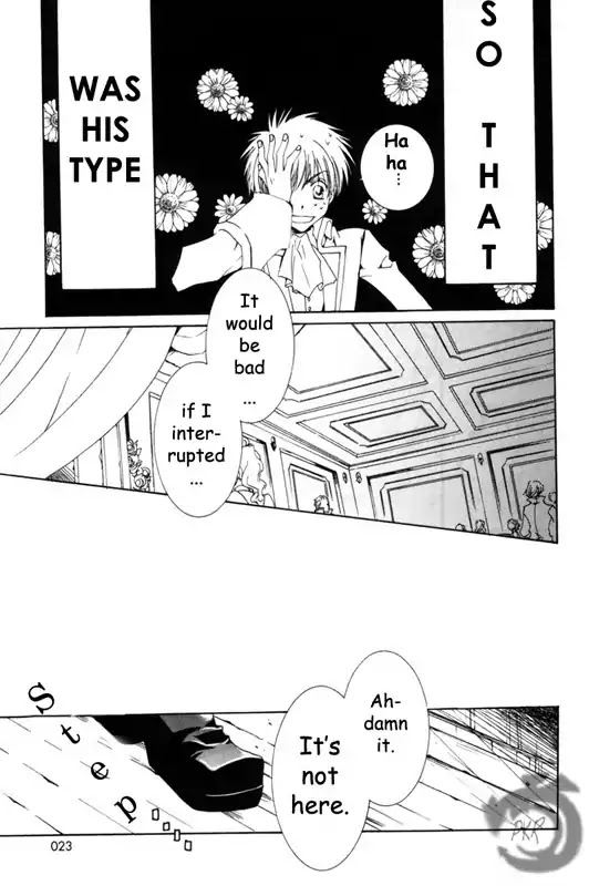 Kyou Kara Maoh chapter 13 page 16