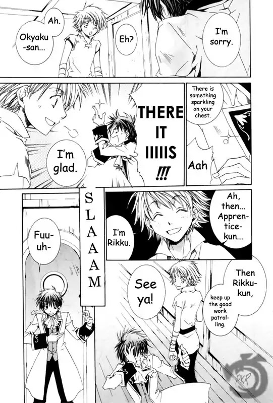 Kyou Kara Maoh chapter 13 page 20