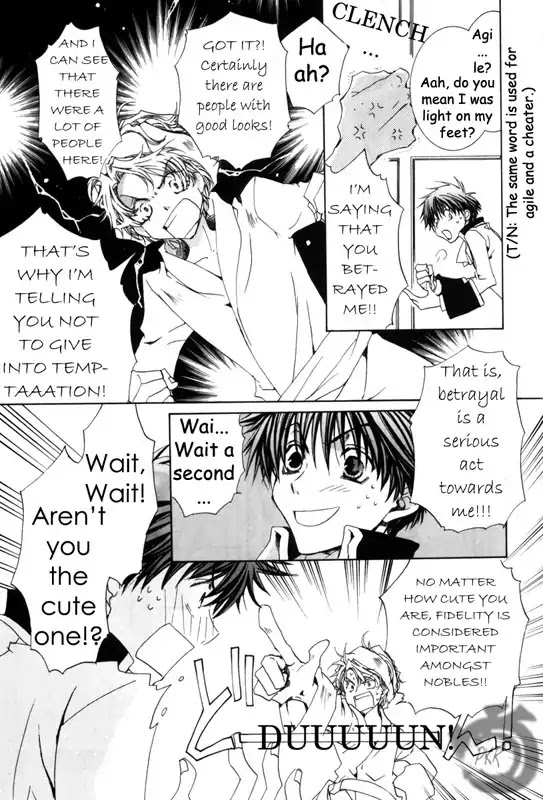 Kyou Kara Maoh chapter 13 page 22