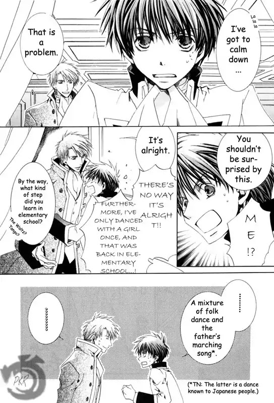 Kyou Kara Maoh chapter 13 page 3