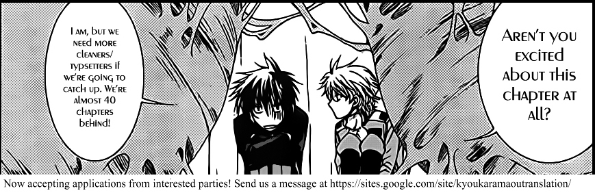 Kyou Kara Maoh chapter 132 page 29