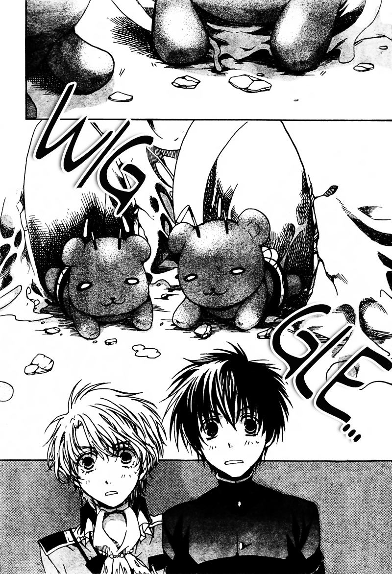 Kyou Kara Maoh chapter 133 page 11