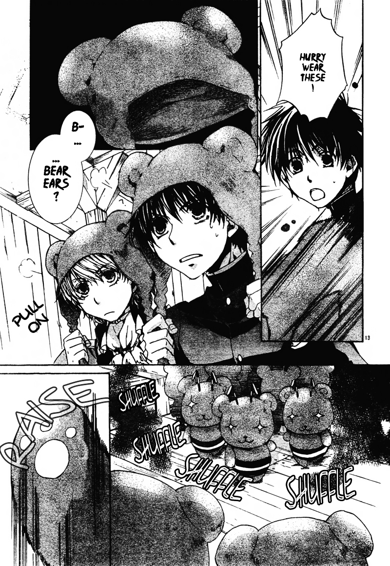 Kyou Kara Maoh chapter 133 page 13