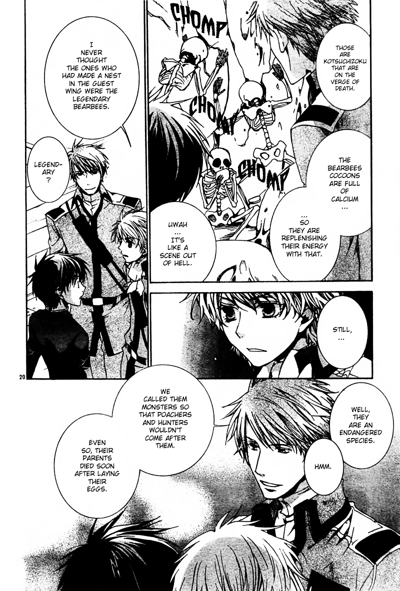 Kyou Kara Maoh chapter 133 page 19