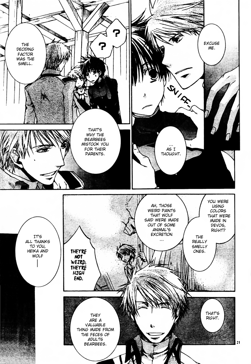 Kyou Kara Maoh chapter 133 page 20