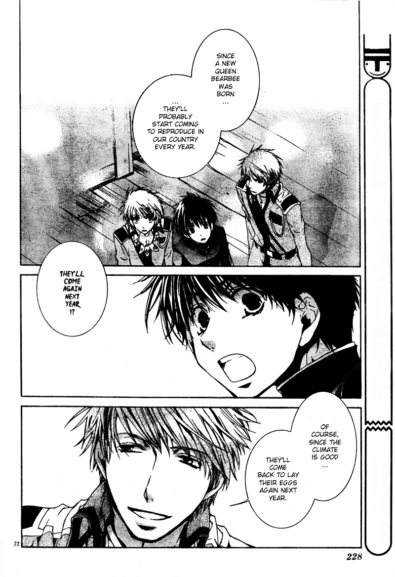 Kyou Kara Maoh chapter 133 page 21