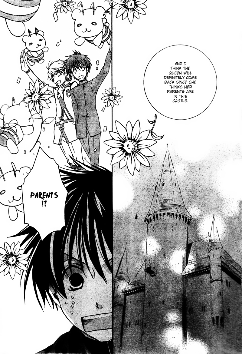 Kyou Kara Maoh chapter 133 page 22