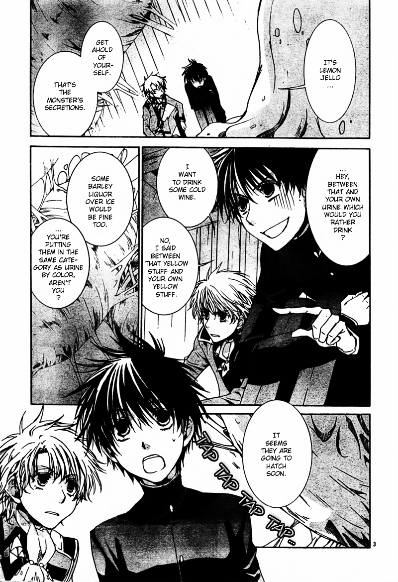 Kyou Kara Maoh chapter 133 page 3