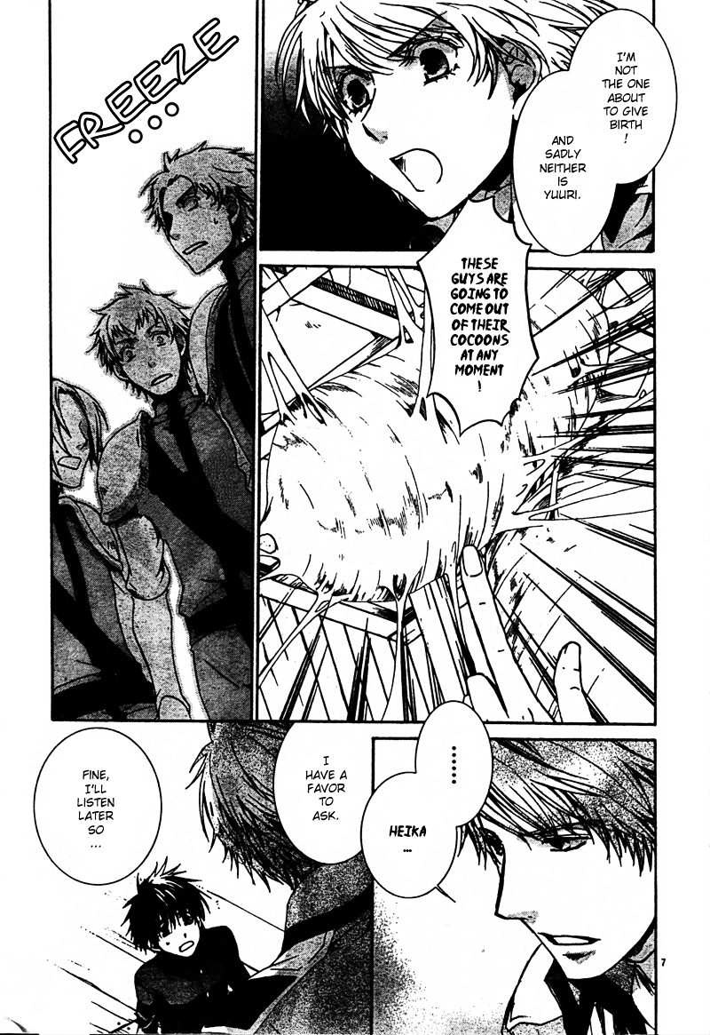 Kyou Kara Maoh chapter 133 page 7