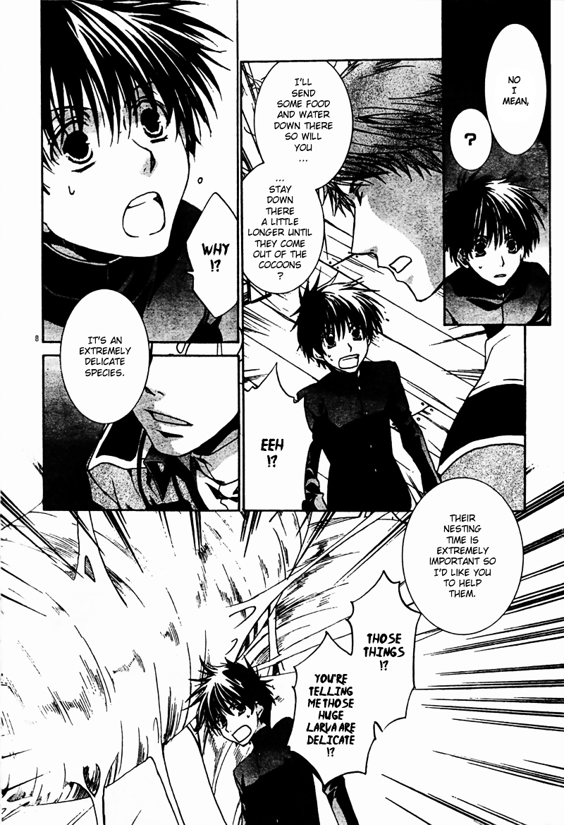 Kyou Kara Maoh chapter 133 page 8