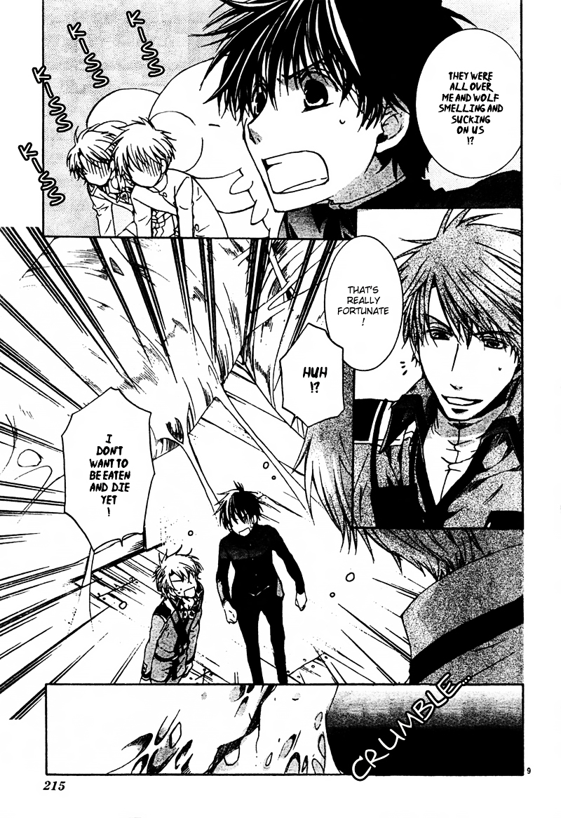 Kyou Kara Maoh chapter 133 page 9