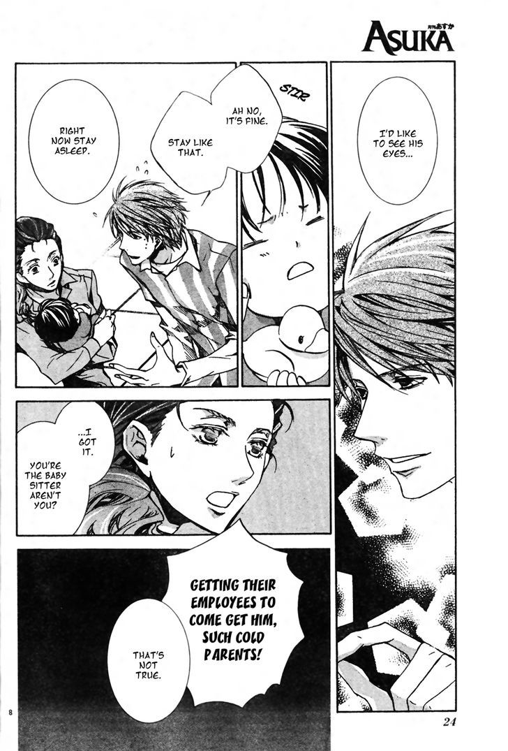 Kyou Kara Maoh chapter 134 page 11