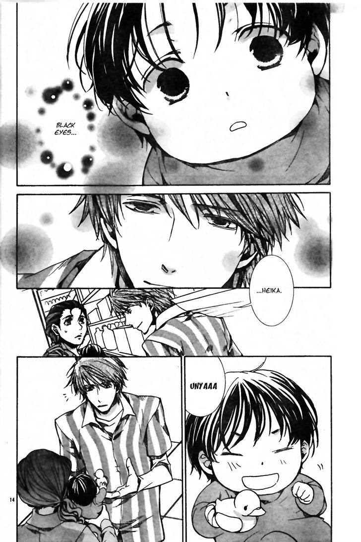 Kyou Kara Maoh chapter 134 page 17