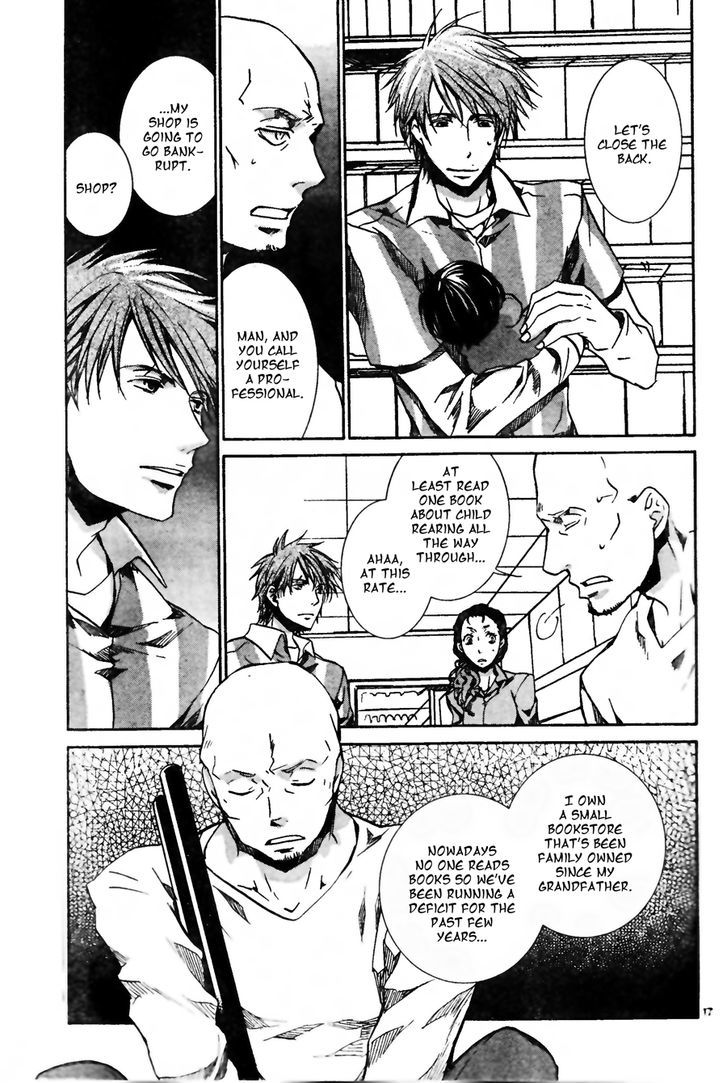 Kyou Kara Maoh chapter 134 page 20