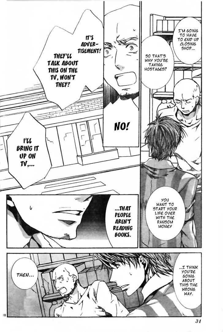 Kyou Kara Maoh chapter 134 page 21