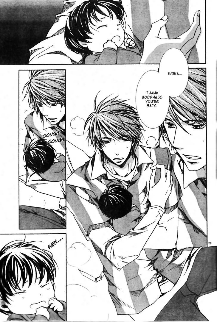 Kyou Kara Maoh chapter 134 page 26