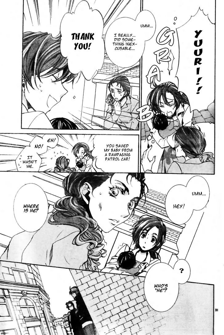 Kyou Kara Maoh chapter 134 page 34