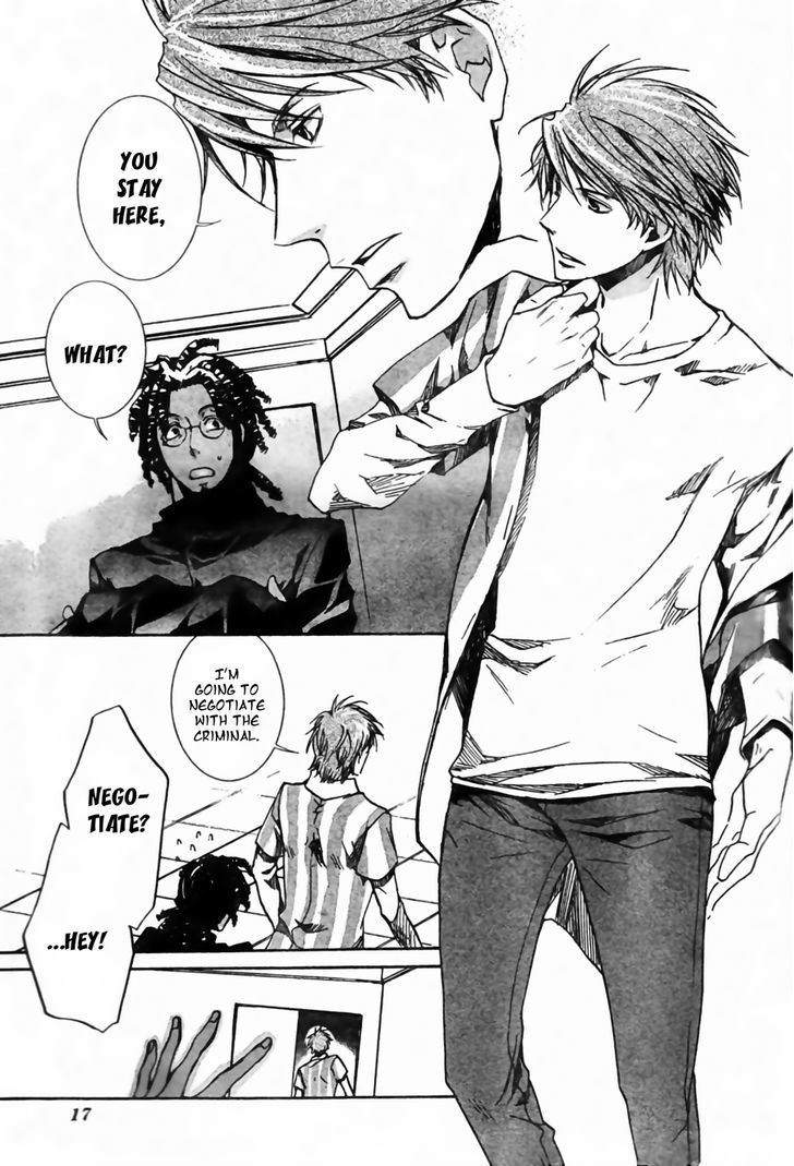 Kyou Kara Maoh chapter 134 page 4