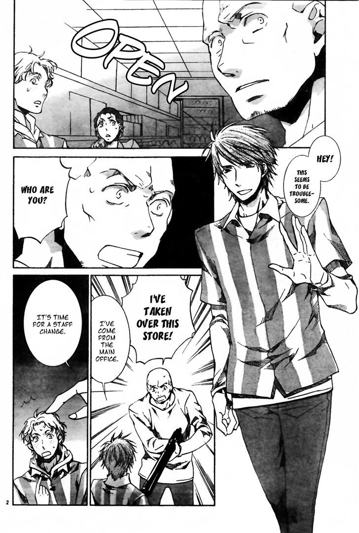 Kyou Kara Maoh chapter 134 page 5