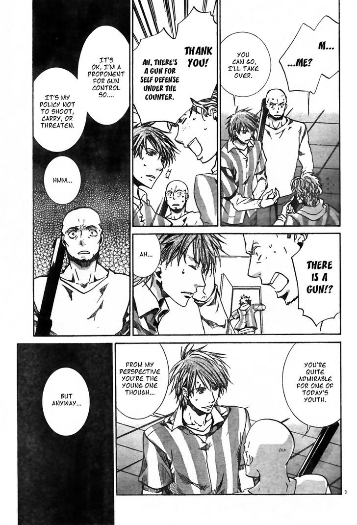 Kyou Kara Maoh chapter 134 page 6