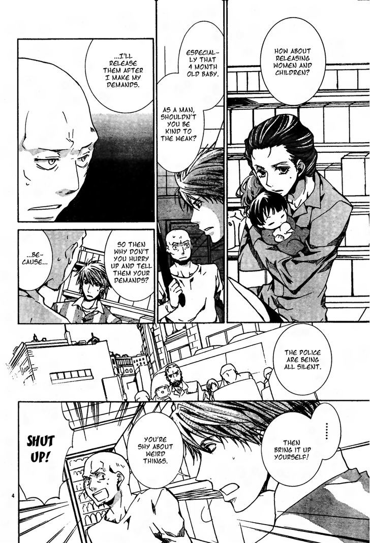 Kyou Kara Maoh chapter 134 page 7