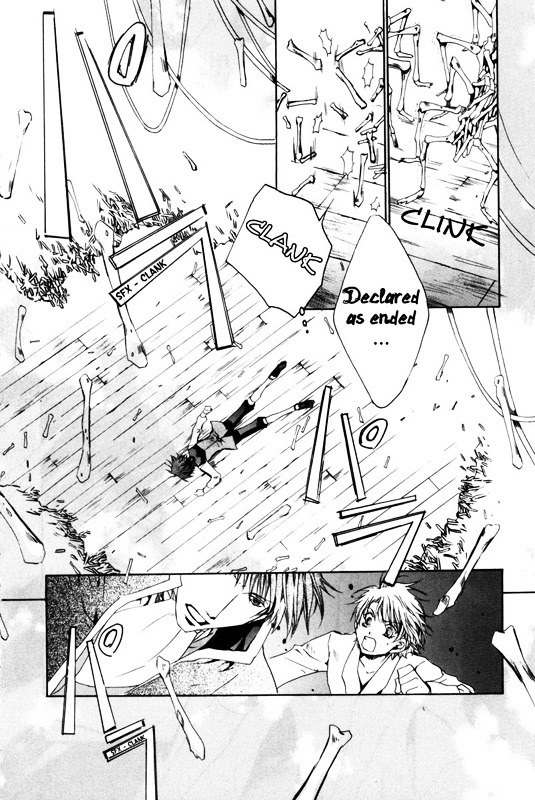 Kyou Kara Maoh chapter 15 page 13