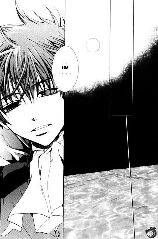 Kyou Kara Maoh chapter 15 page 14