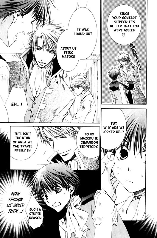 Kyou Kara Maoh chapter 15 page 18