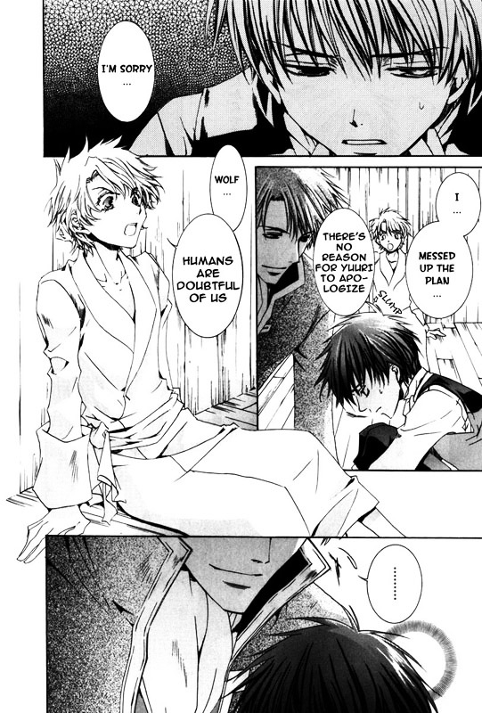 Kyou Kara Maoh chapter 15 page 19