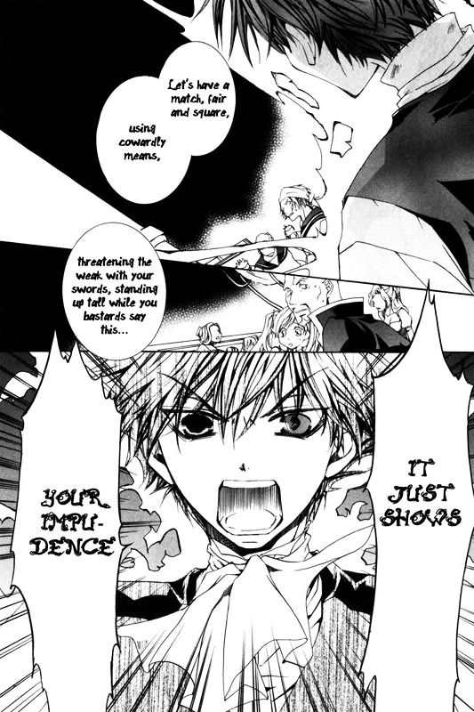 Kyou Kara Maoh chapter 15 page 6