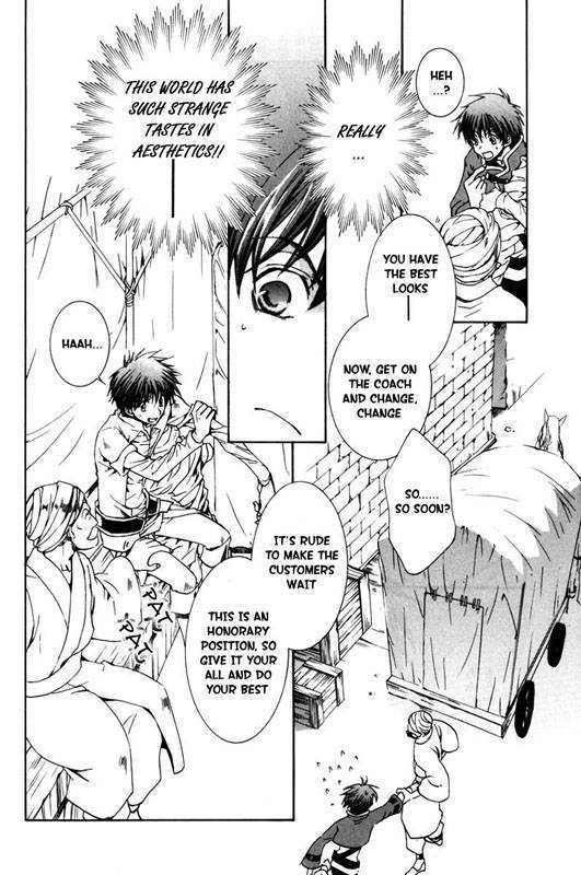 Kyou Kara Maoh chapter 19 page 14