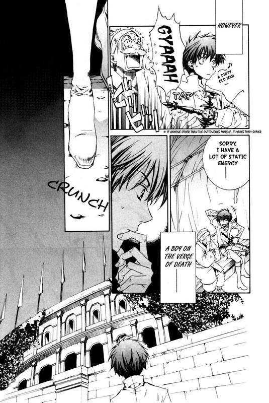 Kyou Kara Maoh chapter 19 page 15