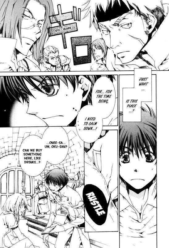 Kyou Kara Maoh chapter 19 page 17