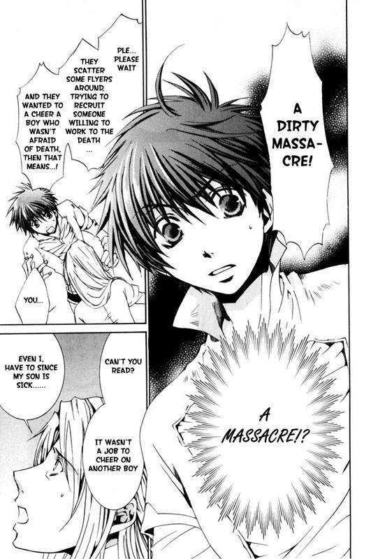 Kyou Kara Maoh chapter 19 page 19