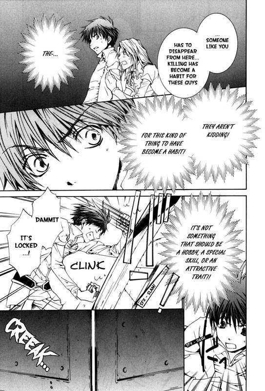 Kyou Kara Maoh chapter 19 page 21