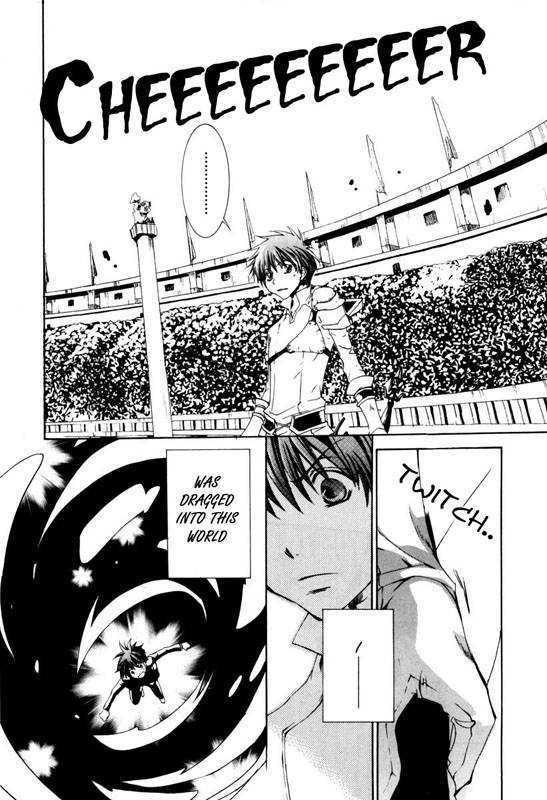 Kyou Kara Maoh chapter 19 page 25