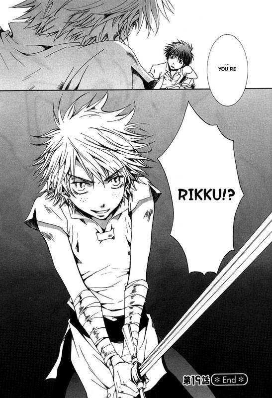 Kyou Kara Maoh chapter 19 page 33