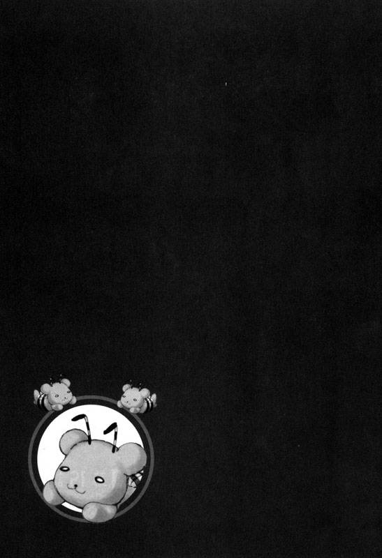 Kyou Kara Maoh chapter 19 page 4