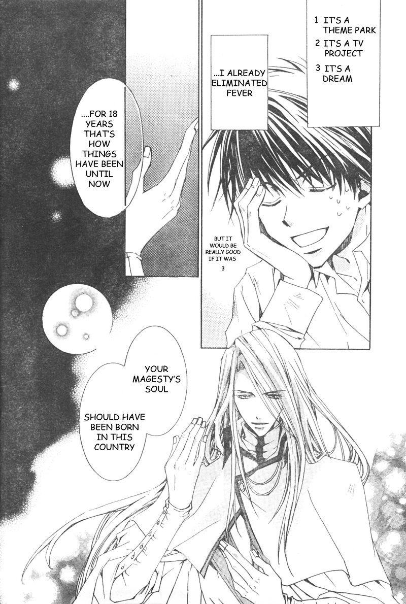 Kyou Kara Maoh chapter 2 page 10