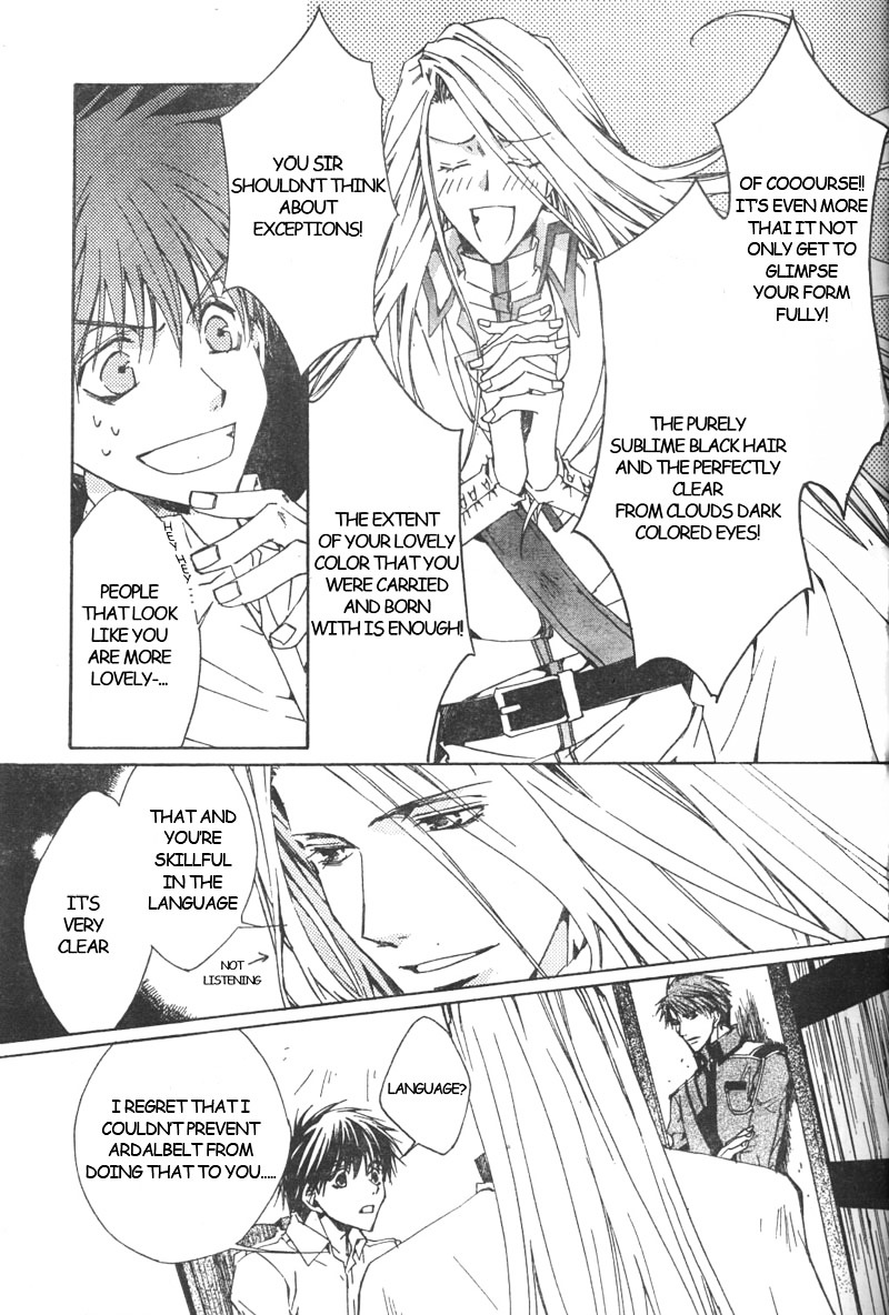 Kyou Kara Maoh chapter 2 page 13