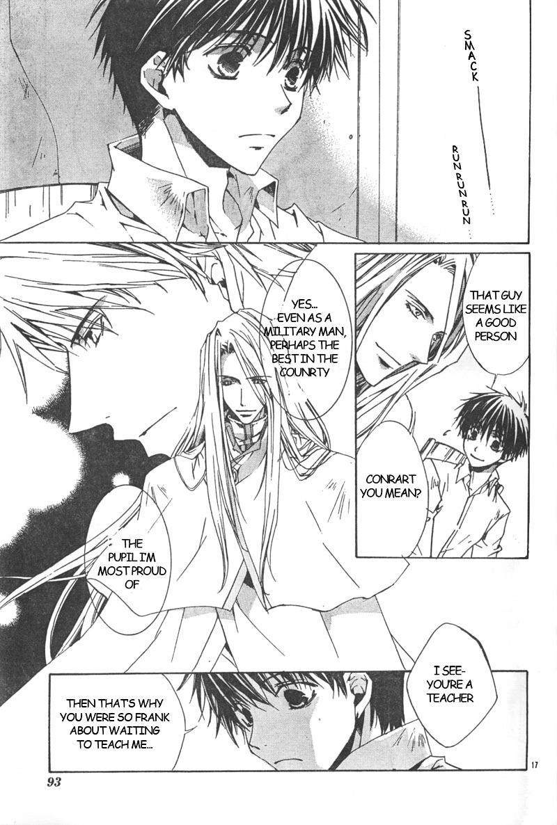 Kyou Kara Maoh chapter 2 page 17