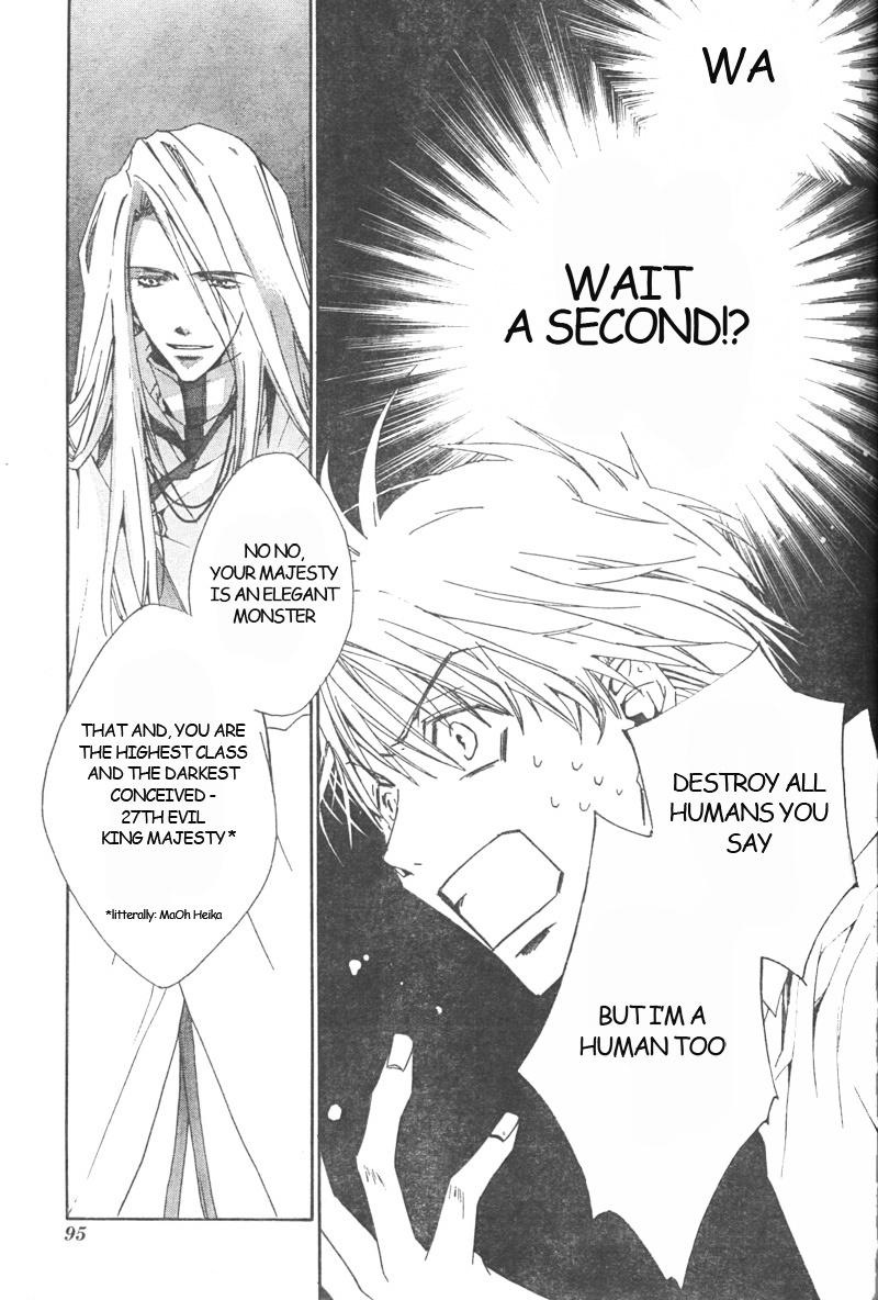 Kyou Kara Maoh chapter 2 page 19