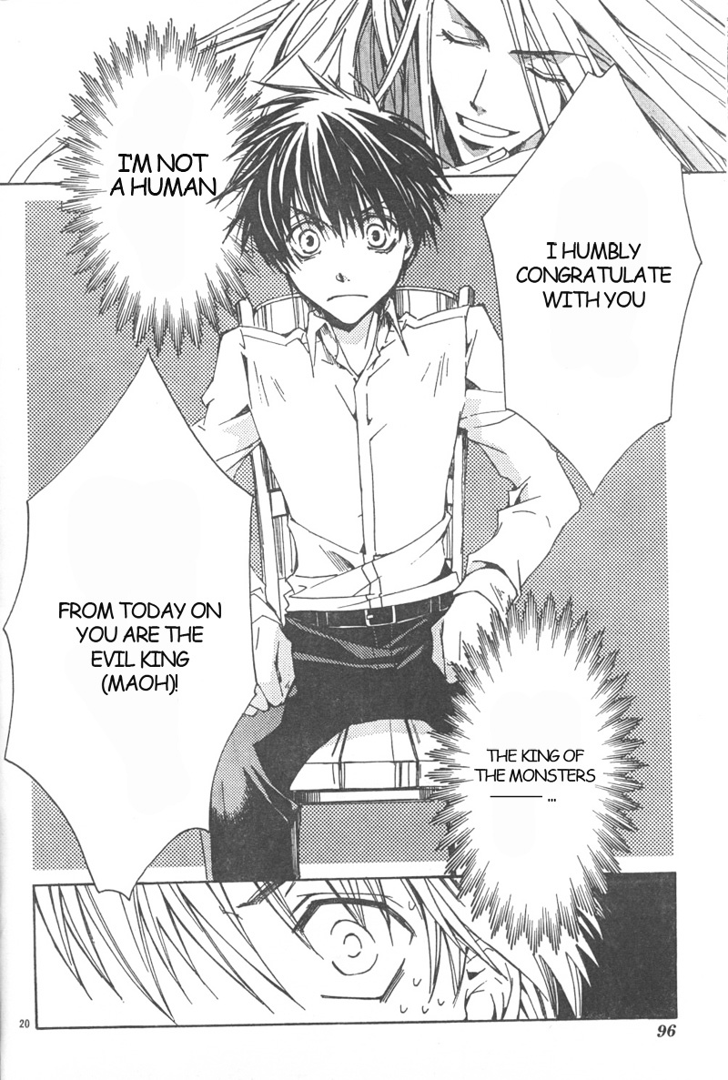 Kyou Kara Maoh chapter 2 page 20