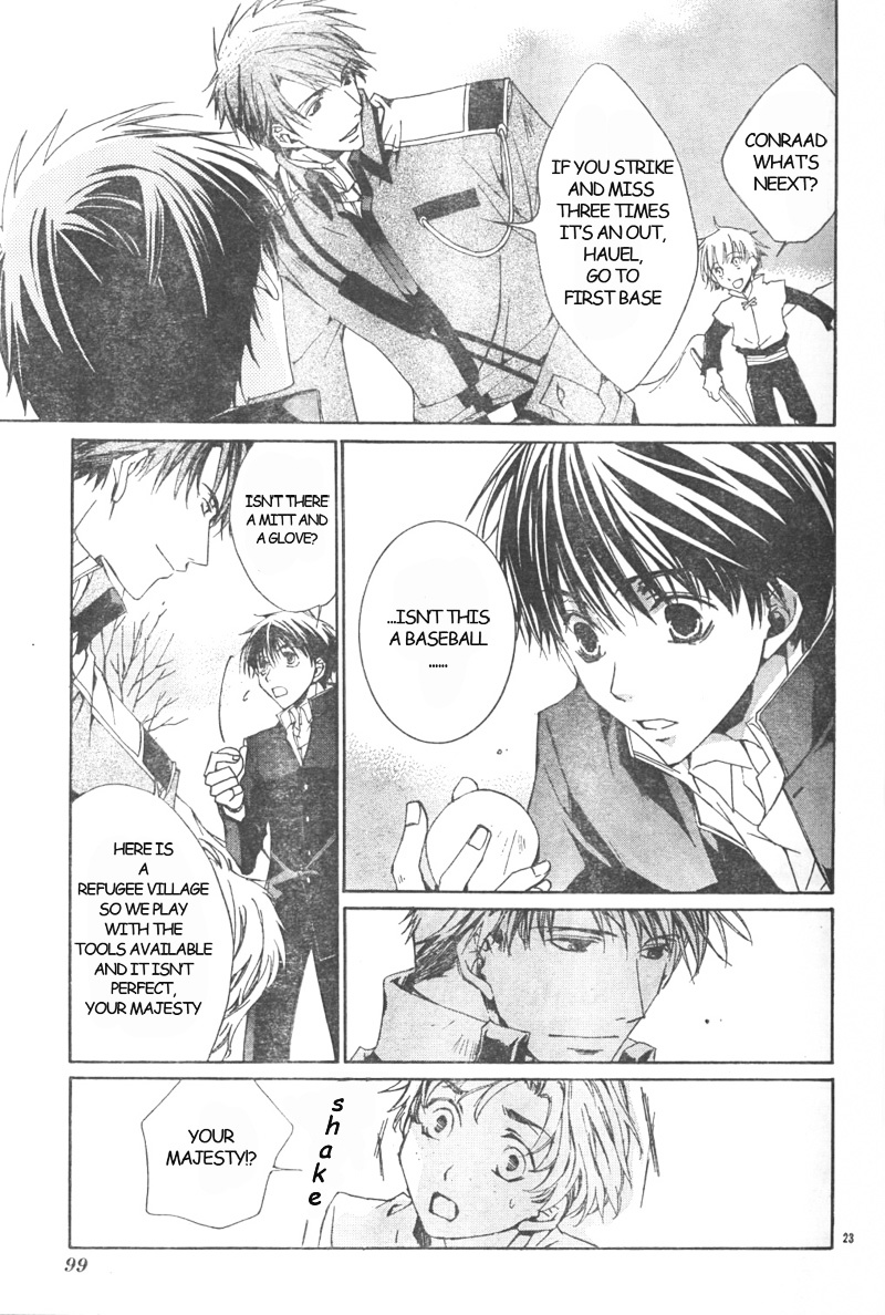 Kyou Kara Maoh chapter 2 page 23