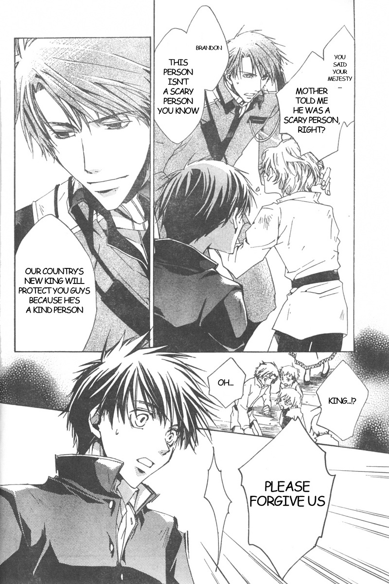 Kyou Kara Maoh chapter 2 page 24