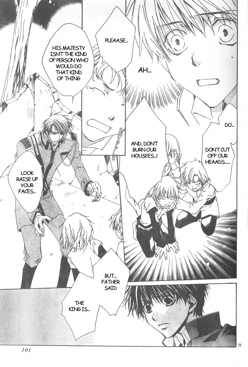 Kyou Kara Maoh chapter 2 page 25