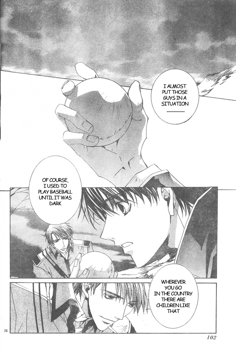 Kyou Kara Maoh chapter 2 page 26